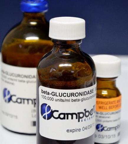 EDX-DR2102-10ml CS